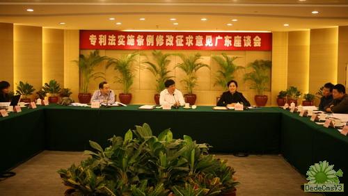 ר����ʵʩ�����޸����������̸����������