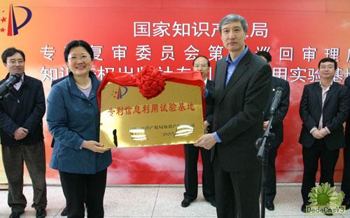 ����������Ϊ����ί����Ѳ������ͥ��ר����Ϣ���������������