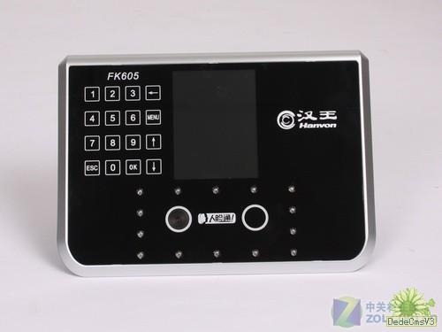 汉王人脸通考勤机